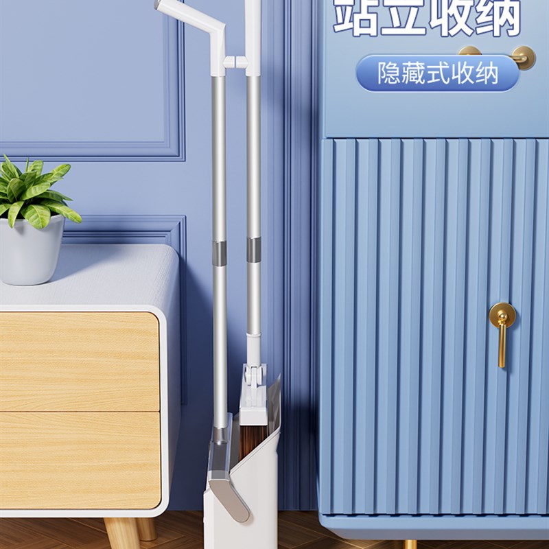 扫把簸箕套装家用扫地刮水神器笤帚组合大扫帚折叠垃圾铲高端新款