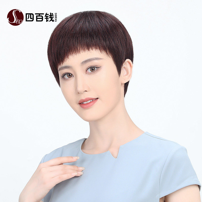 假发女士短发全头套中老年妈妈短直发假发套轻薄透气自然发型造型