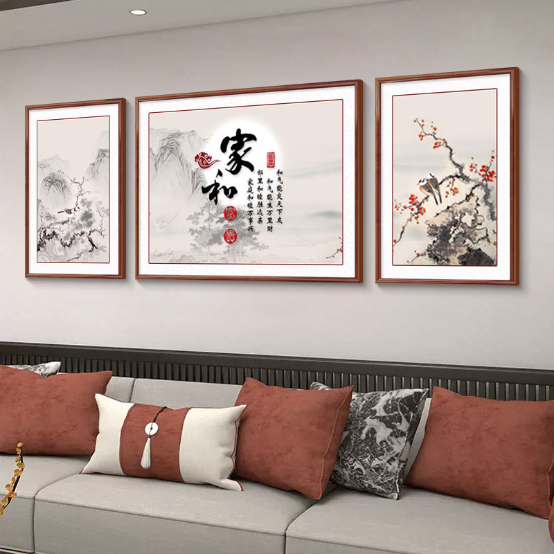 福字客厅装饰画百福图新中式沙发背景墙挂画茶室字画花鸟三联壁画