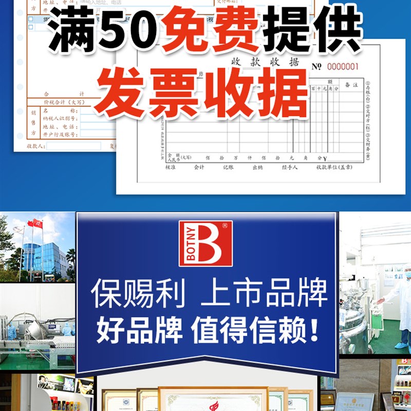 汽车刹车系统清洗剂异响消除剂神清洗剂/养护剂