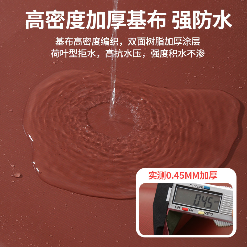 PVC加厚刀刮布防雨篷布咖啡色遮阳挡雨仓库货车盖货布户外雨棚布