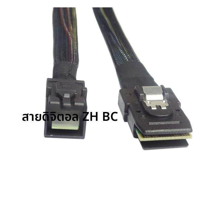 12G转6G全新Mini SAS线SFF8643转SFF8087阵列卡硬盘背板线1米80CM