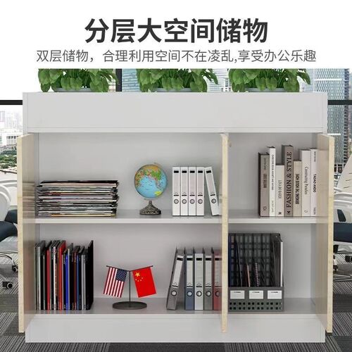 办公室隔断柜矮柜花槽柜车间间隔围挡柜桌边边柜文件柜储物遮挡柜