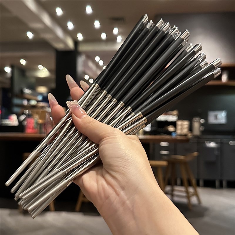 【老板娘自用鼎奢】304不锈钢合金筷子餐具酒店家用日韩料理筷子