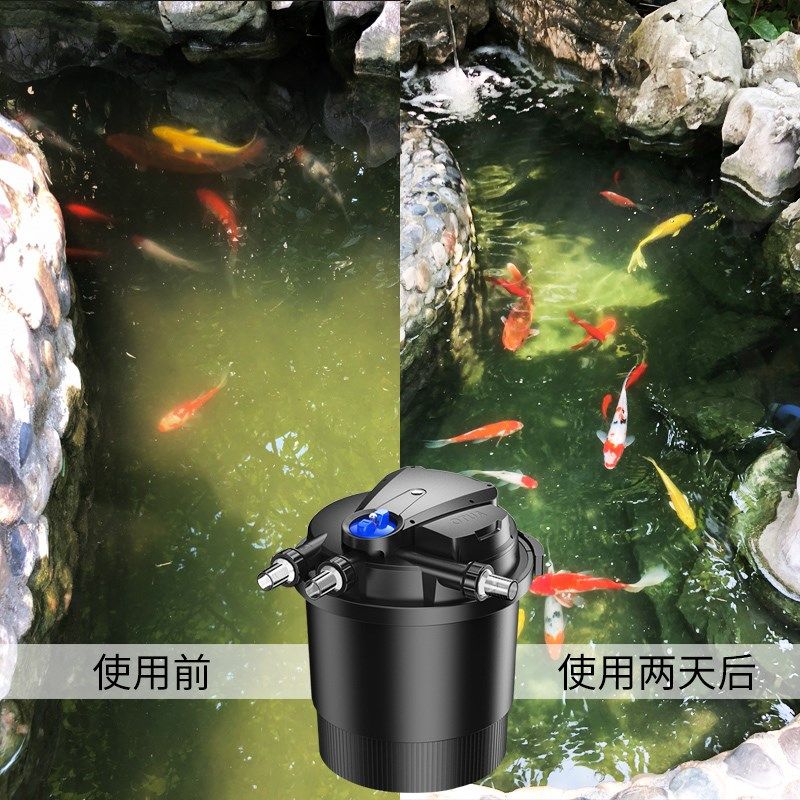 森森格池鱼池水循环系统过滤器室外锦鲤过滤过滤桶养鱼池塘净水器