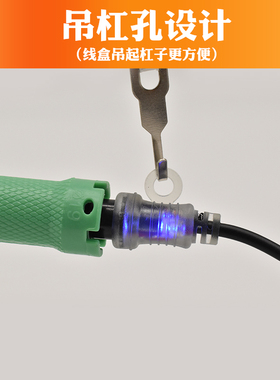 烫发机杠子连接线带指示灯加热1出4线1分4线一出四线热烫机器配件