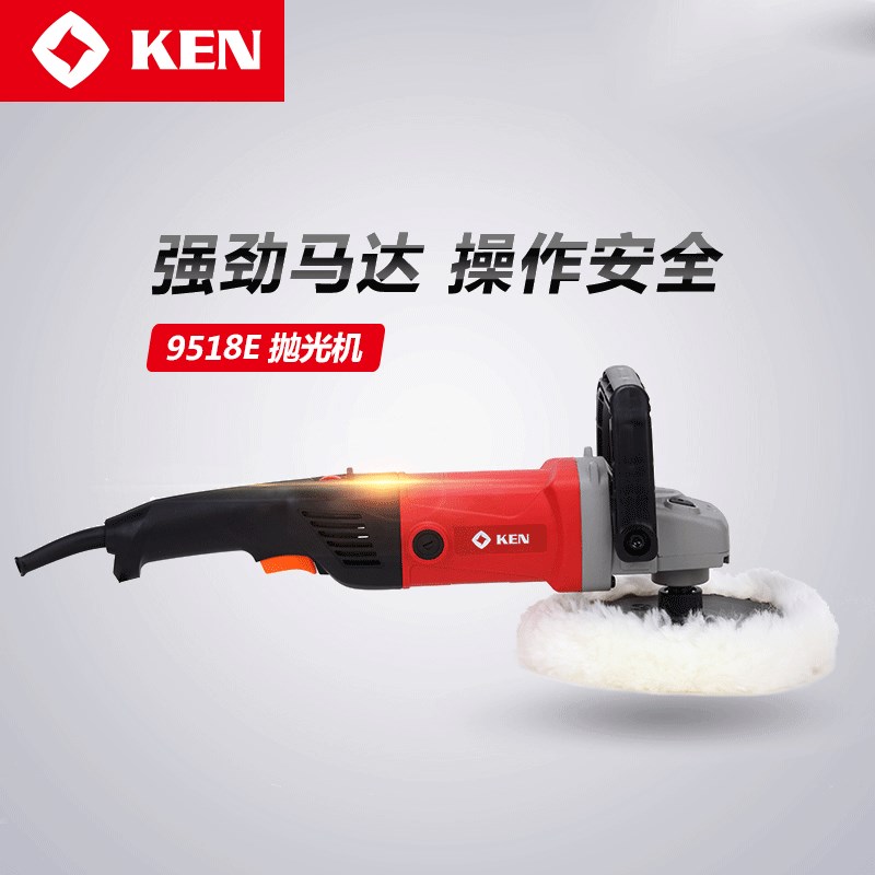 锐奇9518抛光机打磨神器汽车打蜡机电动划痕修复工具家用小型车用