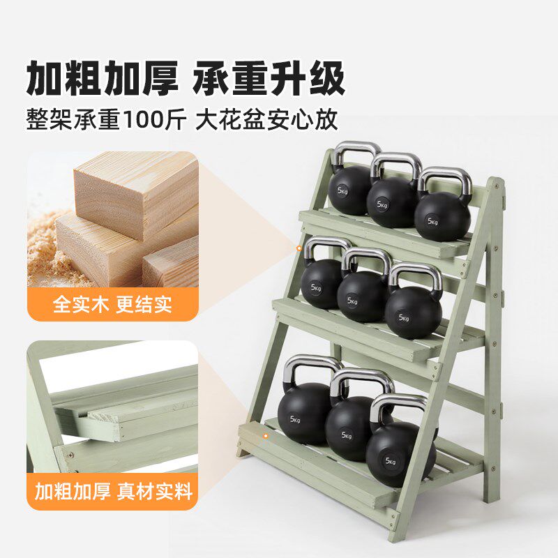 带轮阶梯花架置物架阳台靠墙植物架移动折叠室内墙角落地式花盆架