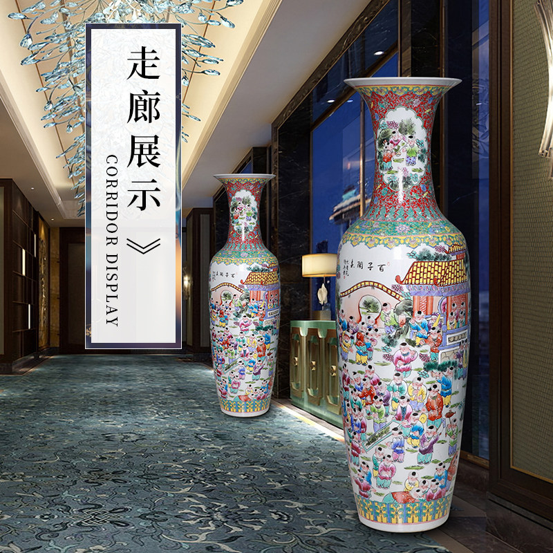 景德镇百子图陶瓷落地大花瓶手绘粉彩瓷器摆件家居客厅插花装饰品