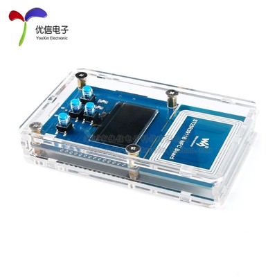 ST25R3911B NFC开发套件 带STM32支持多种NFC协议 NFC读写器