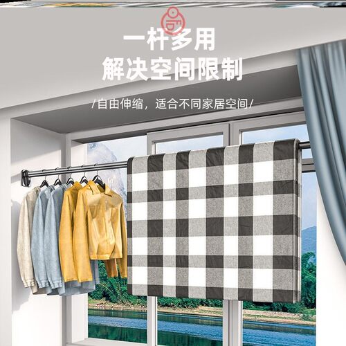 衣柜挂衣扞棍子绅仲申缩杆伸宿杆衣橱挂式置物宿舍免打孔浴帘晾衣