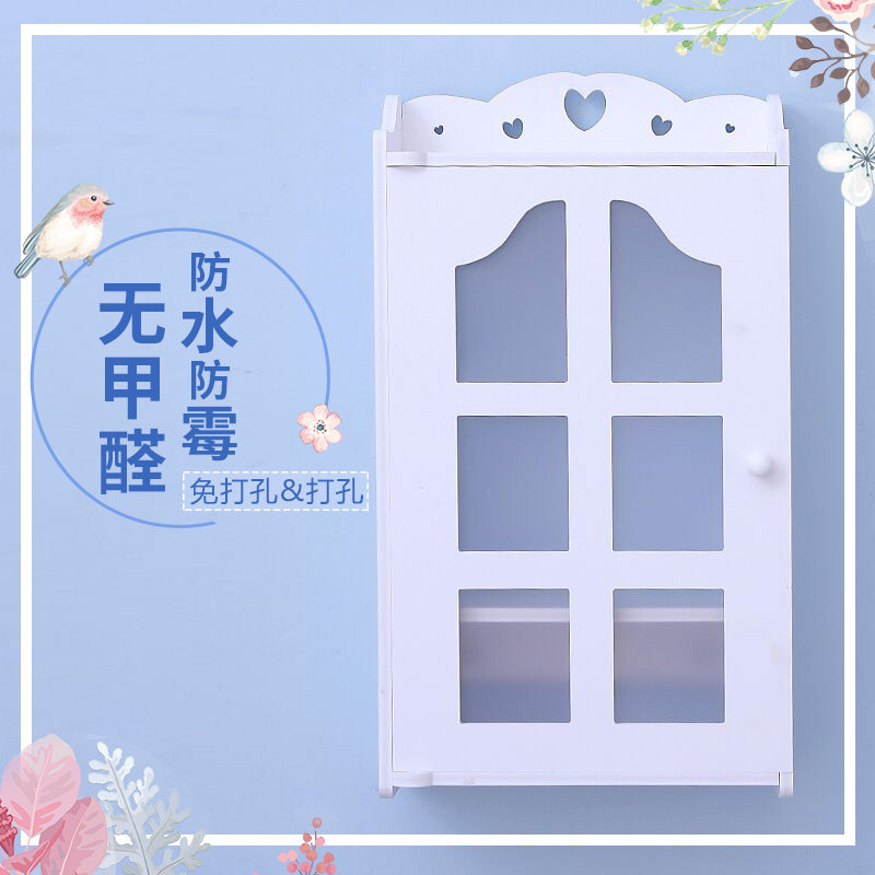 免打孔卫生间壁挂柜壁柜吊柜浴室储物置物架幼儿园收纳柜PVC防水