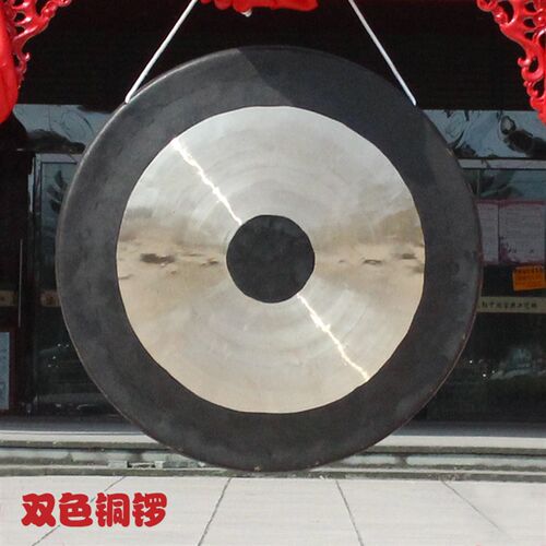 铜锣4050/60/70/80金色锣开道锣庆典锣抄锣庆活动锣纯铜锣架锣鼓