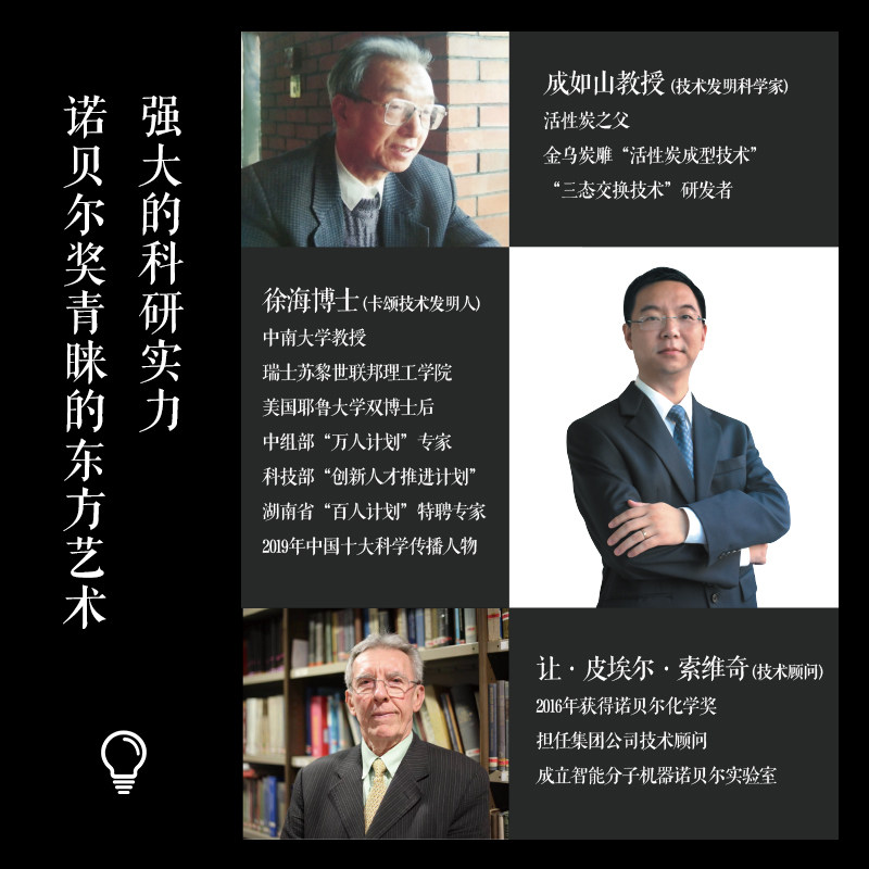 金乌炭雕汽车挂件平安活性炭葫芦出入平安挂饰车载车内创意车饰