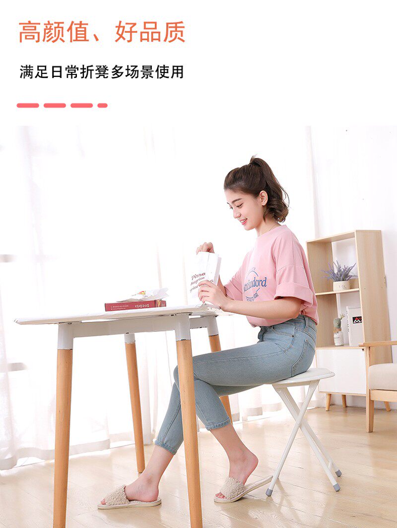 YSF简易折叠椅子圆形简约白色折叠凳子餐馆工作临时备用会议椅子