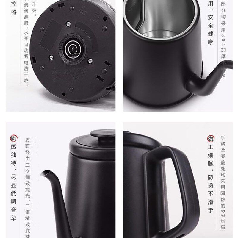 北欧欧慕NSH1810长嘴烧水壶泡茶专用家用全自动泡茶壶电热开水壶