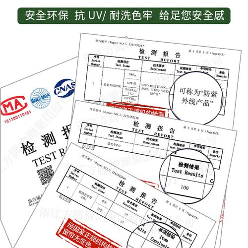 窗帘带杆全套拼接拼色简易梦幻帘客厅卧室阳台全遮光布隔热防晒