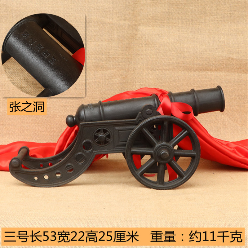 铸铁大炮加厚仿古大铁炮红衣大炮模型家用供奉工艺饰品礼品摆件