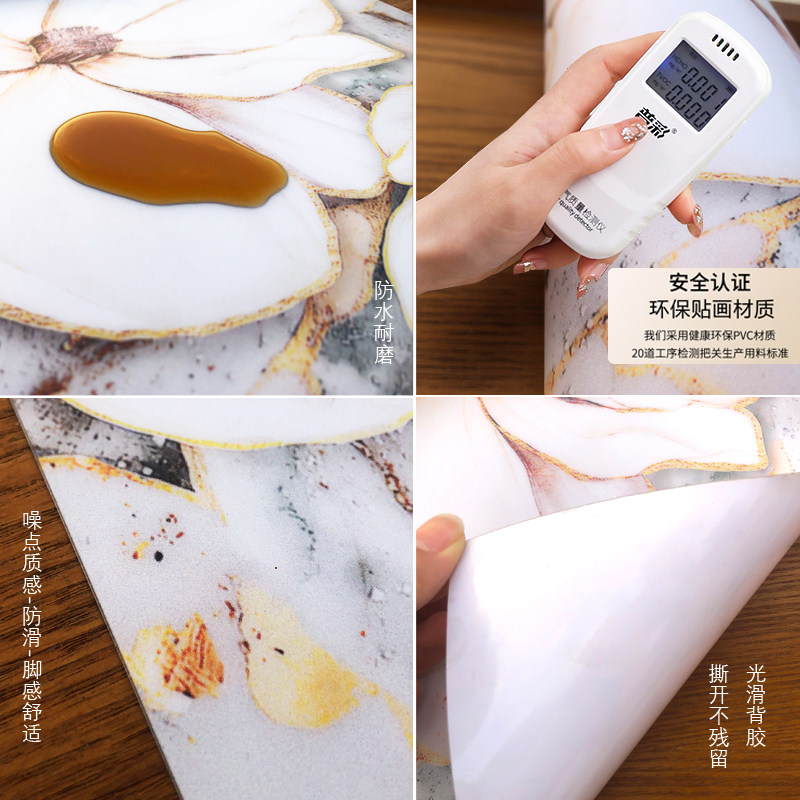 加厚地贴纸防水防滑耐磨自粘玄关浴室卧室厨房瓷砖地板贴图案定制