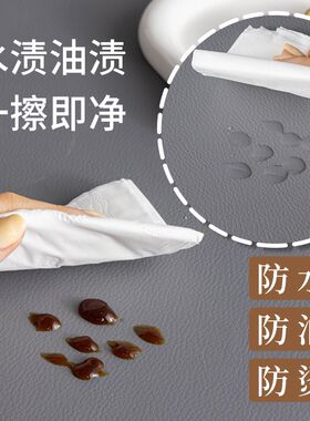 免洗茶几罩套客厅全包长方形防尘茶几桌垫防水防油电视柜餐桌台布