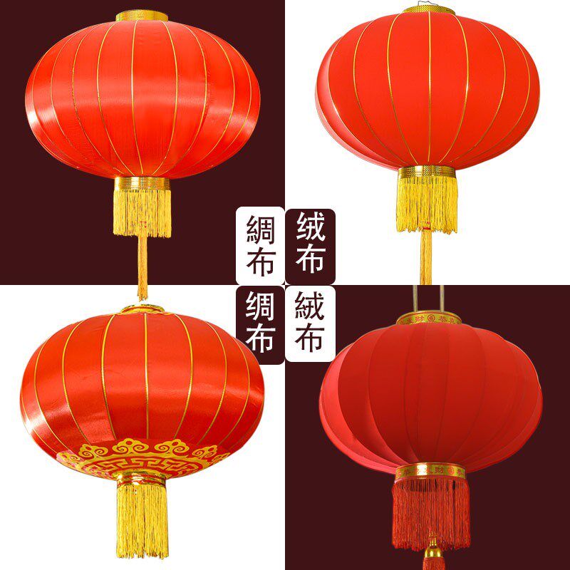 特大号灯笼圆形铁口绸缎绒布春节国庆户外企事业门口挂饰结婚灯笼