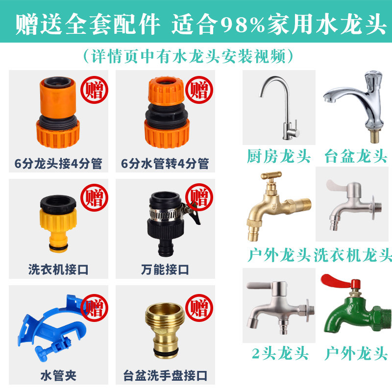 鱼缸换水神器电动抽水小型加水抽水泵水泵换水抽水机换水管软管