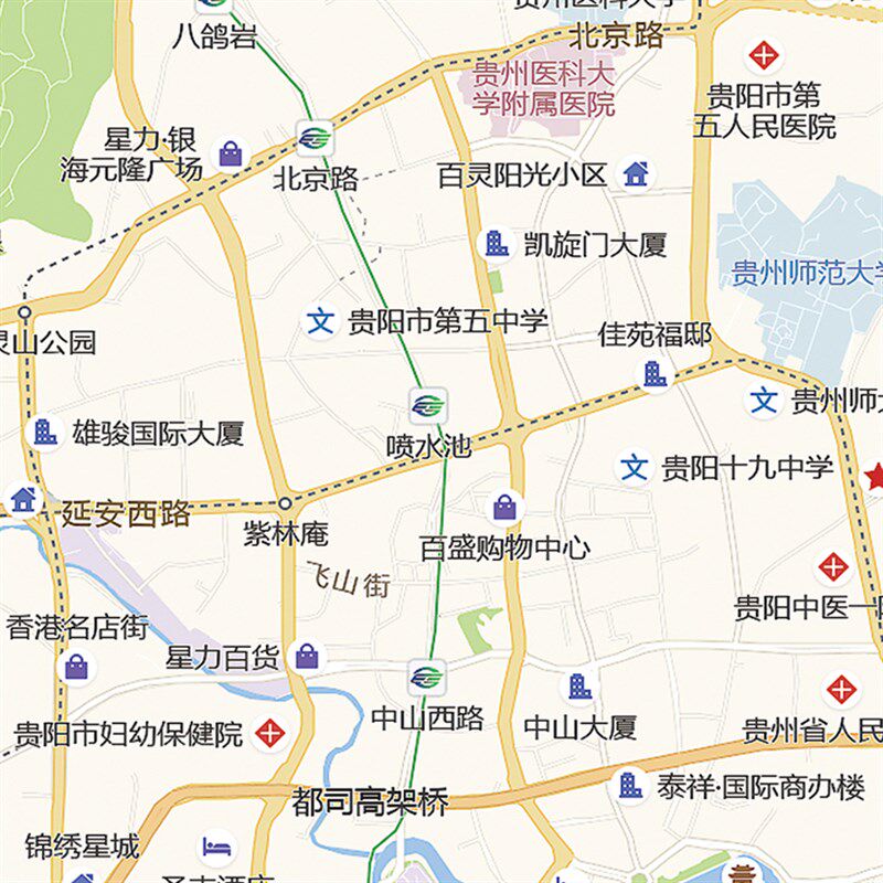 2021新款贵阳市城区地图办公室挂图高清防水墙壁装饰实物推荐定制