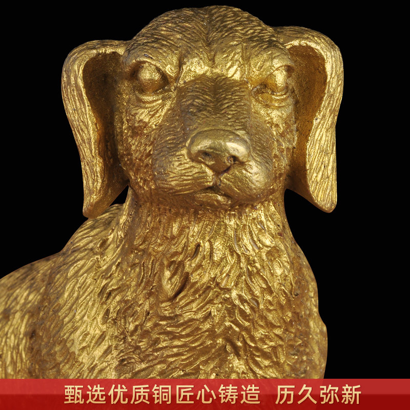 铜狗摆件黄铜桌面装饰品生肖狗的工艺礼品摆饰客厅办公桌招财开业
