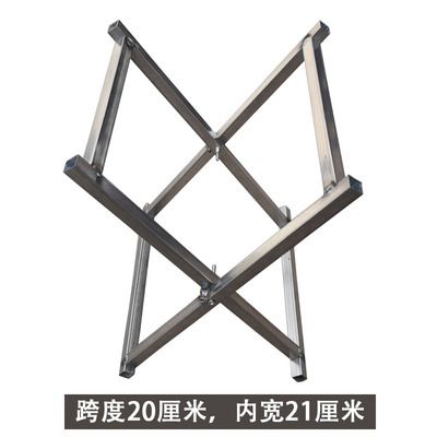 折叠烧烤炉支架烤炉配件架子羊肉串炉碳箱家用户外折叠腿便携商用