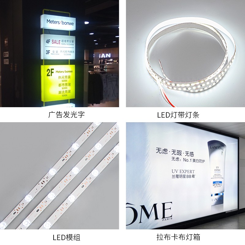 LED调光控制器单色灯带模组灯箱灯条招牌12-24V亮度调节旋钮开关