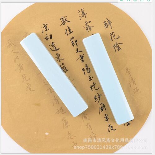 厂家仿玉镇纸镇尺书法文房四宝尺书学生毛笔书法练习镇镇