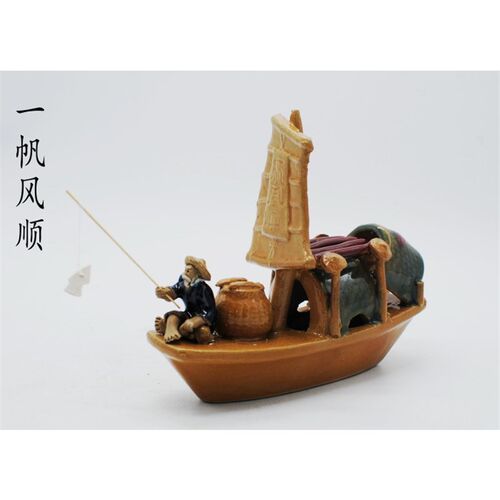 摆国风古船帆船陶饰中件鱼缸假山盆景家居茶宠园林造景装瓷工艺品