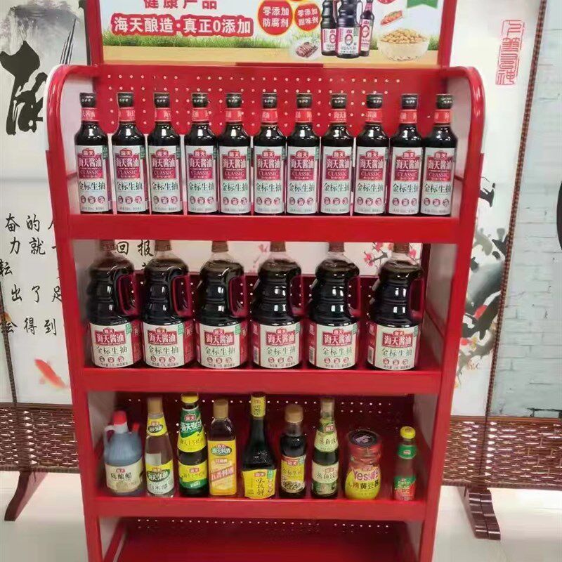 超市调料展货架粮油生示架香油示架酱油展抽陈列架香菇酱辣酱架子