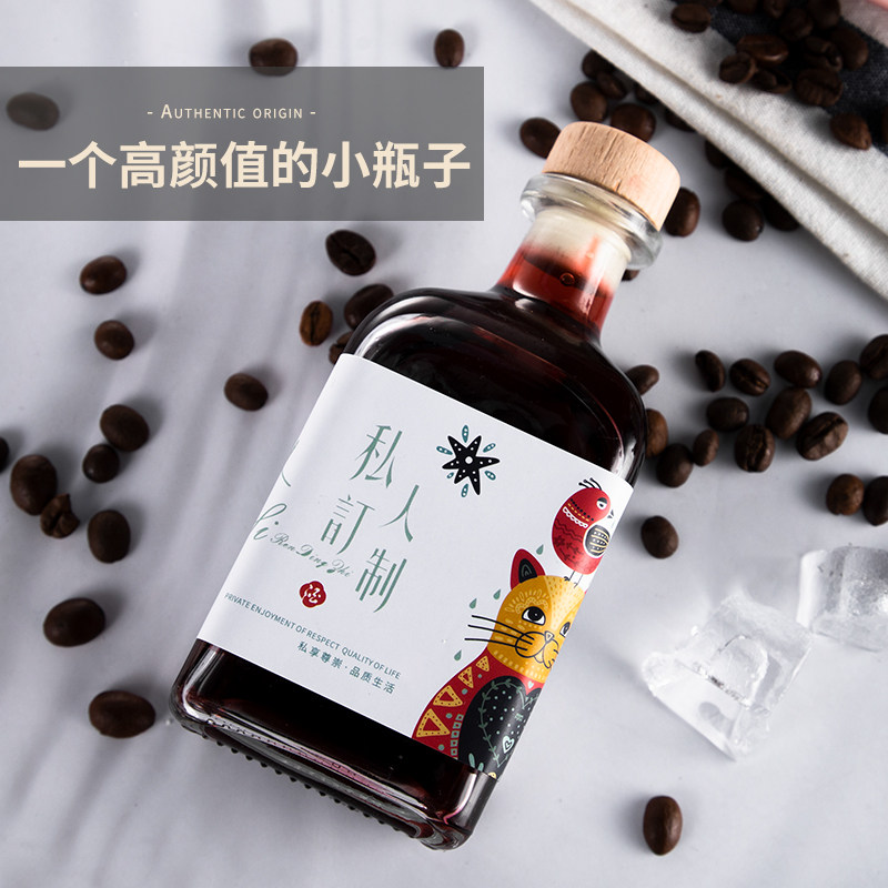 新款一斤装果酒瓶酒用自酿酒瓶创意白家洋酒瓶瓶酒空饮料瓶密封