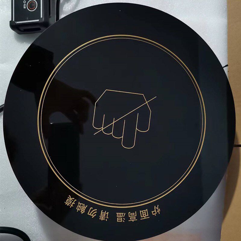 110V220V出口电磁炉智能爆炒煲锅煮粥火汤烧水炒菜蒸煮触电摸陶炉