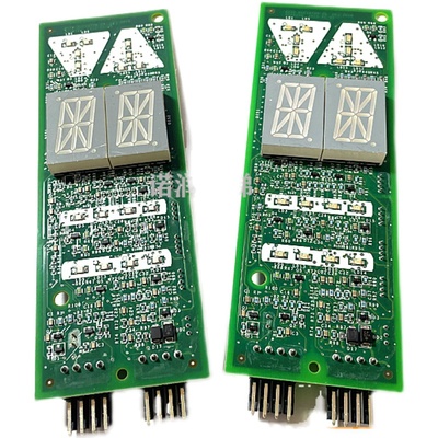 奥的斯电梯外呼DA外/DBAA6800G2A呼显示板GB2610G /红光白光/原装