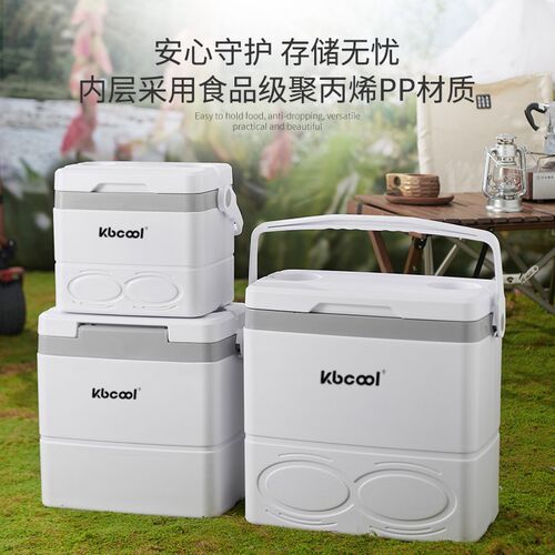 输外保温箱冷藏箱露冰营块冷冻运户饭菜保热海鲜钓鱼商用摆摊冰桶