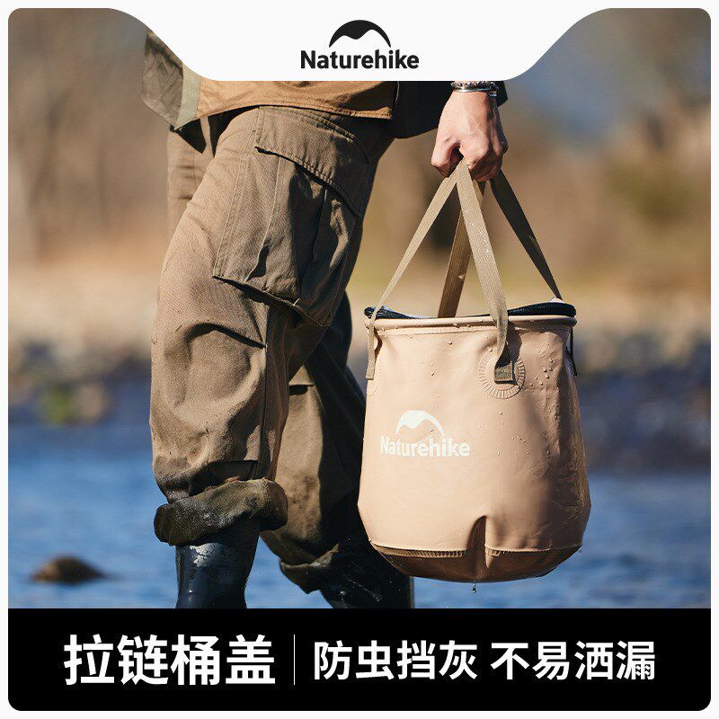 挪客携外折叠水桶便户水营储水桶大容量食品级露盆野外野营打水桶