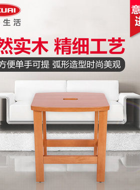 利快餐rit意大利进口实木小板凳矮凳梳妆凳A凳简凳舒适木约儿童凳