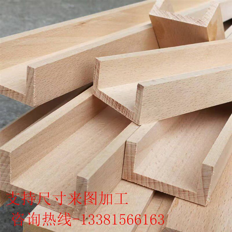 实木品材开雕木方木圆棒挂衣杆原木DIY磨具定制槽刻木制板木摆件