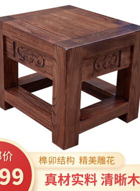 全实木高方桌 四方型木头雕花餐桌 老榆木小方桌子 矮木桌 大方桌