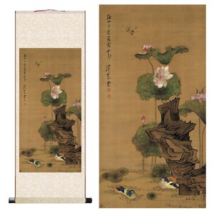 明陈洪绶荷花鸳真图鸯迹复制艺术微喷古画卷轴画装鸟花饰画芯临摹