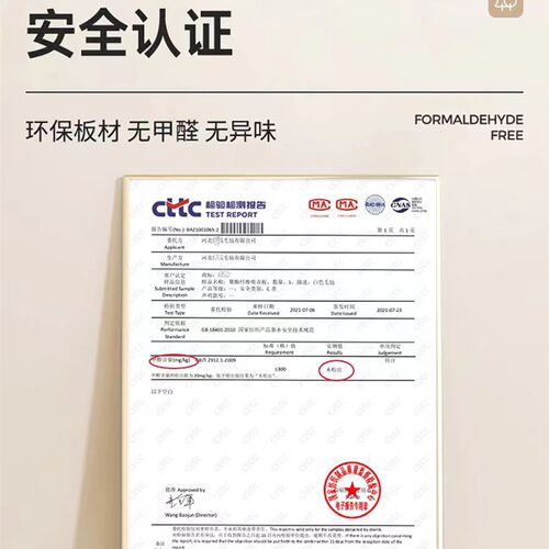 云朵面意照级展示背景墙毛毡板墙贴软木板客厅玄关班片墙创装饰