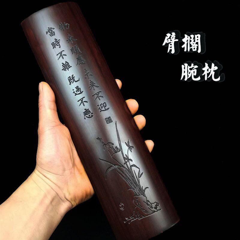 文房雅器老竹雕把件臂搁腕用书法竹纸尺垫手腕书写枕品镇刻字笔搁