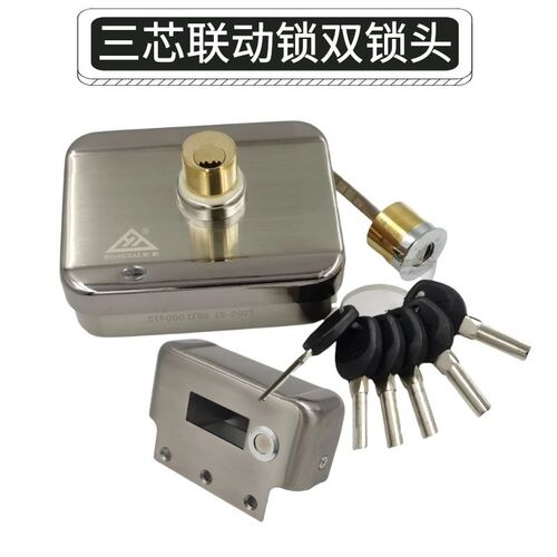 监狱银行二道门联动互锁A门没关B门无法开三线防尾随控制系统