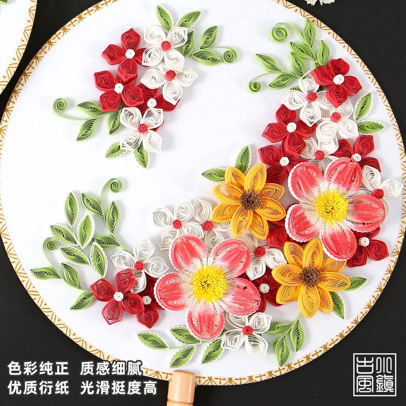 国庆国中节风团扇衍纸画手工diy材料礼立体作品成品底稿节日包物