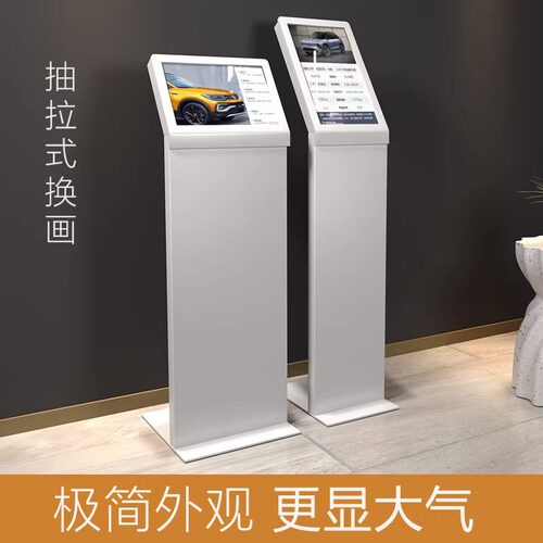 指示立4S店汽车参数牌资4说明牌广告牌展厅A料立牌牌式展示牌水牌