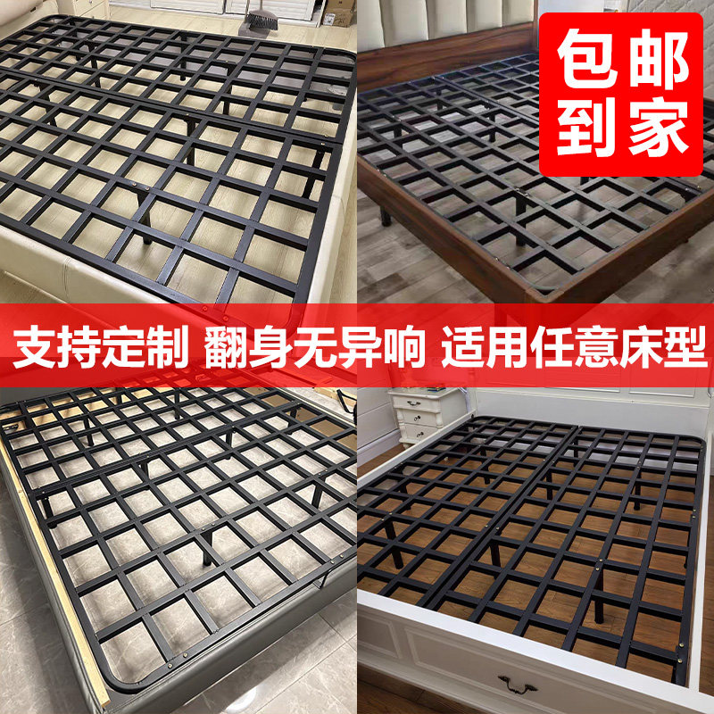 无床头排骨架5架子钢铁架床板榻撑榻支米防潮定制折叠加密1.床米