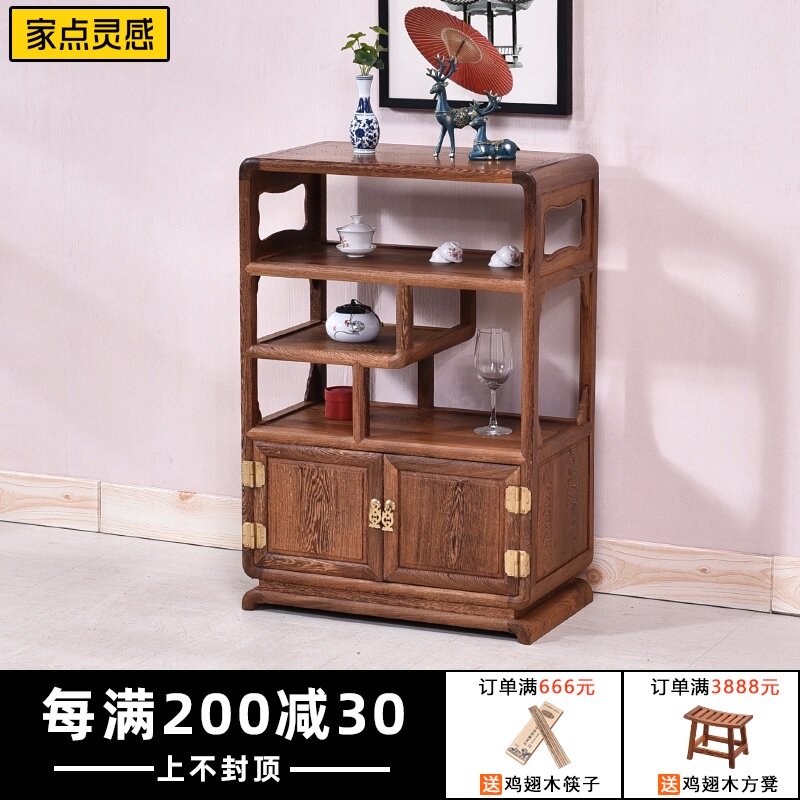 红木家具 鸡翅木餐边柜置实架 靠式物木茶水柜餐厅柜子中墙小茶柜