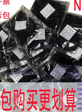 整包丁青橡胶O型防水耐油密封圈线径1.8内径8.75 9 9.25 10至25.8